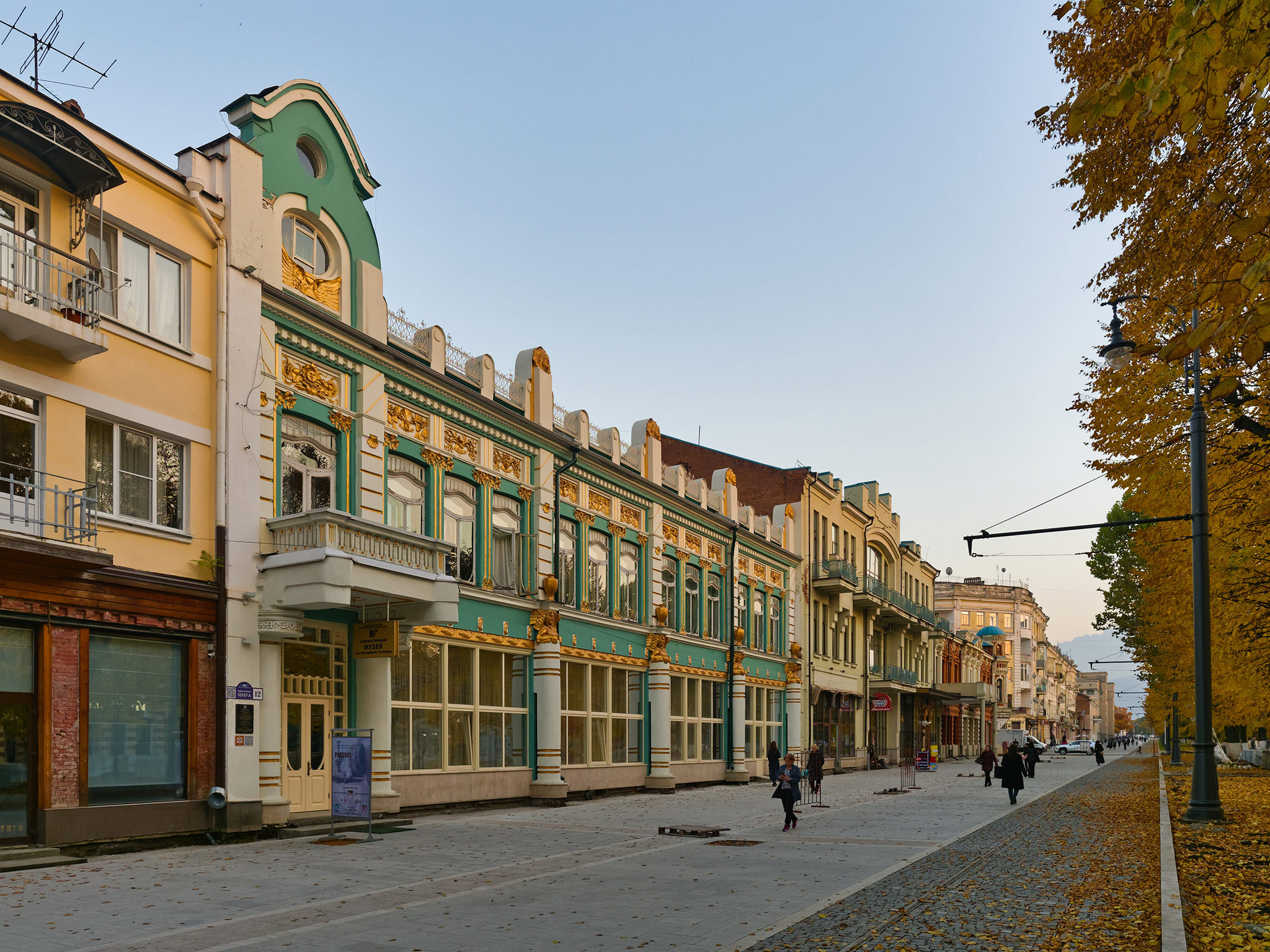 Владикавказ (Vladikavkaz)